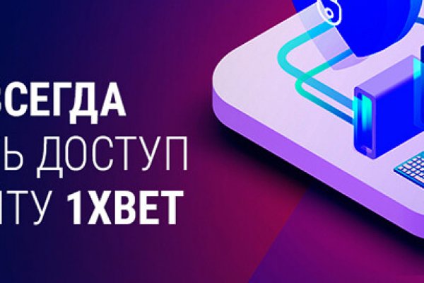 Кракен маркетплейс ссылка на сайт