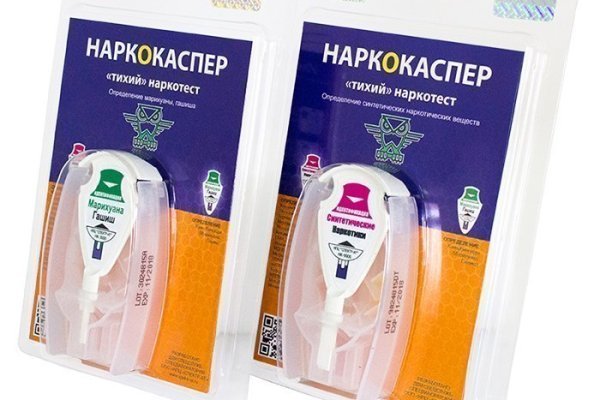 Кракен площадка