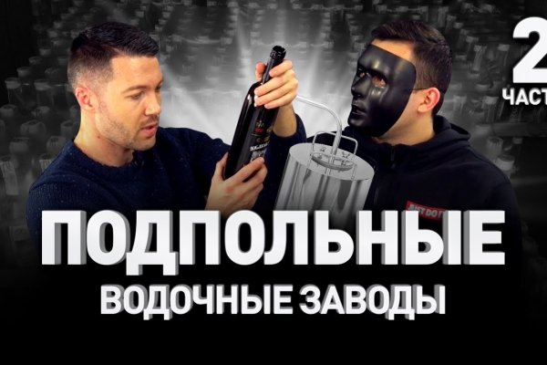 Кракен дарк шоп