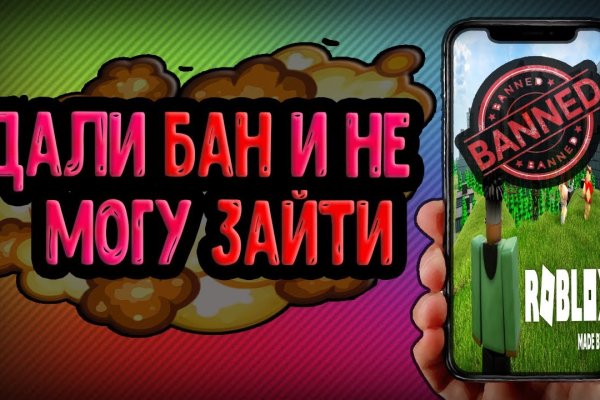Кракен наркокортель