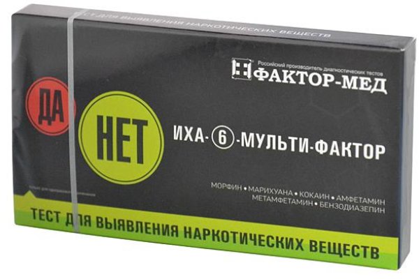 Официальный сайт кракен kraken