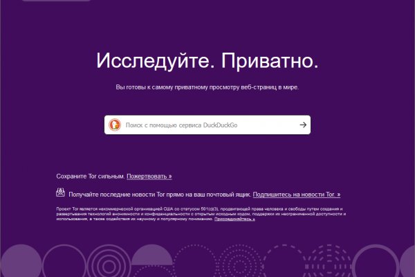 Кракен это наркозависимость