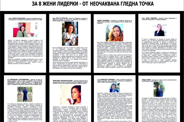 Как зайти на кракен через браузер