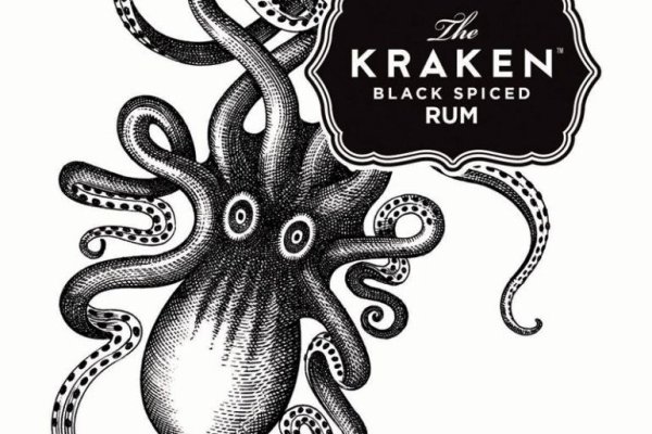 2kr kraken