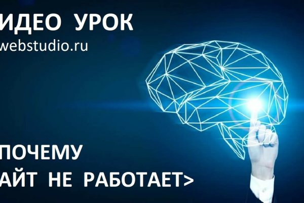 Кракен купить наркоту