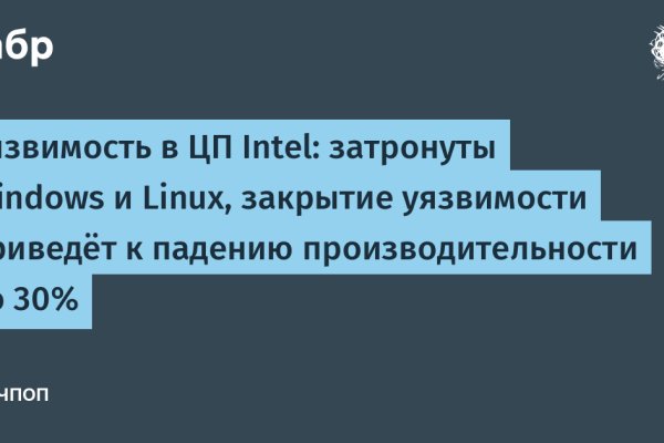 Как найти кракен шоп
