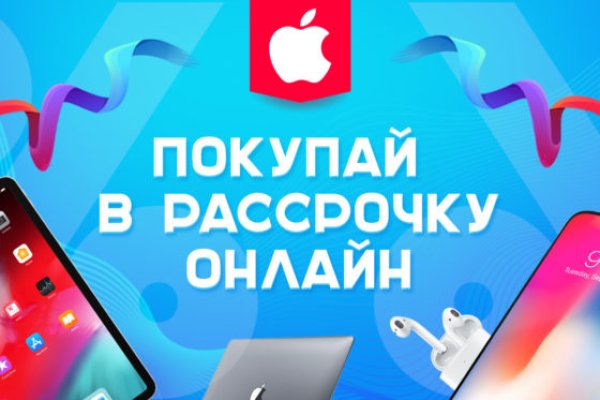 Кракен 2krnk cc